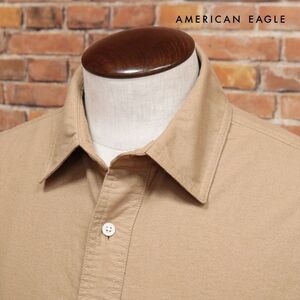 AMERICAN EAGLE/Sサイズ/オーバーシルエット シャツ 5153-2463 オックスフォード 無地 胸ポケット 万能 長袖 新品/ベージュ/jb108/