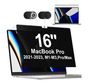 y070902m MacBook Pro 16 覗き見防止フィルム マグネット式 プライバシーフィルター 保護フィルム ブルーライトカット のぞき見防止