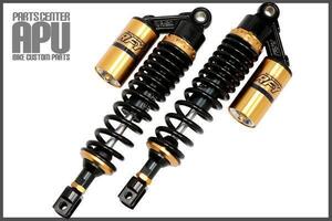 ■新品GSX750S刀/カタナ/KATANA RFY SUSPENSION サブタンク付 サスペンション 【BKGD】