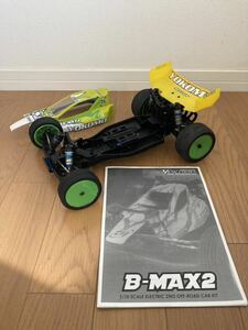 YOKOMO B-MAX2 VINTAGE RC 旧車　当時物　