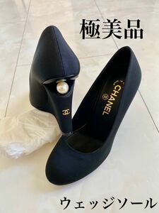 極美品 シャネル パール CCロゴ ウェッジソール ブラック スリッポン シューズ パンプス 36.5 23.5cm CHANEL サンダル ミュール 靴