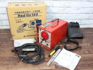 【ト長】 未使用品 スター電器 スズキッド Red Go レッドゴー120 可動鉄芯型 交流アーク溶接機 SSY-122R 単相 100/200V 60Hz IR000IOC78