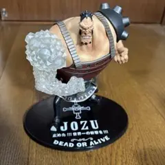 ワンピース JOZU フィギュア