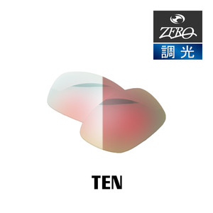 オークリー サングラス 交換レンズ テン 調光 TEN OAKLEY ZERO TECH BASE製 互換レンズ