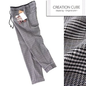 新品 クリエーションキューブ WARM RELACTIVE 裏起毛 イージー パンツ L 灰 【3-731-311_11C】 CREATION CUBE 秋冬 メンズ グレンチェック