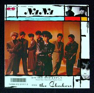 ◆中古EP盤◆チェッカーズ◆THE CHECKERS◆NANA◆Mr.BOYをさがして◆34◆