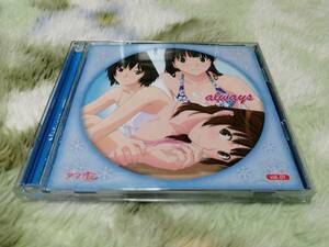 CD ＴＶアニメ「アマガミＳＳ＋ｐｌｕｓ」　ａｌｗａｙｓ　ｖｏｌ．１