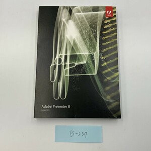 Adobe Presenter 8 Windows版 B-237