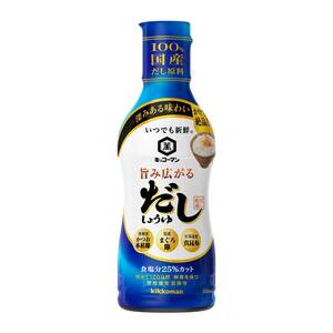 【国産だし原料100%・化学調味料無添加】キッコーマン いつでも新鮮 旨み広がる だししょうゆ 塩分25%カット 330ml×3個 醤油 だし醤