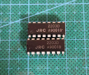 JRC　2203D　2個　新品/240807