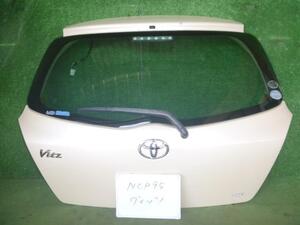 ＶＩＴＺ/ヴィッツ　KSP90/NCP91/NCP95/SCP90　バックドア/リヤゲート/リアゲート/テールゲート　4S8　67005-52730