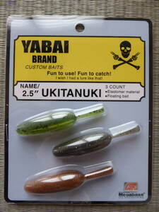 ■【未使用品】YABAI・ウキタヌキ2.5・UKITANUKI・2.5インチ・YABAI BRAND Gary YAMAMOTO・３本アソートセット・ヤバイブランド！