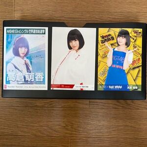 NGT 高倉萌香 写真3枚 VILLAGE VANGUARD 福袋 Teacher Teacher