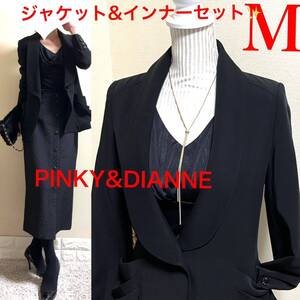 美品！お買い得！2点セット！ピンキー&ダイアン PINKY&DIANNE ジャケット　カットソー　M 黒　ピンキーアンドダイアン　日本製　上質