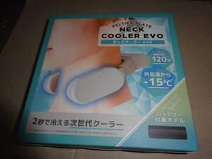 THANKO NECK COOLER EVO