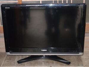 東芝 　REGZA 液晶カラーテレビ 32H7000　2008年製★USED動作品　現状渡し