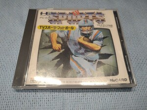 PCエンジン　TVスポーツ　フットボール　FOOTBALL HuCARD PCE