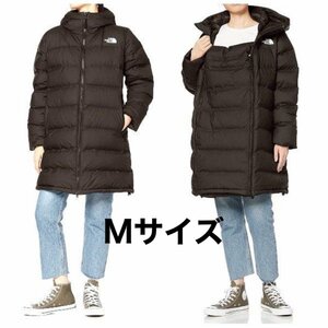 【Mサイズ】 ザ ノースフェイス マタニティ ダウンコート NDM92100 ベビー ブラック ケープ ブランケット 抱っこ紐 ベビーカー