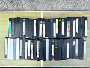 【ジャンク品】VHS ビデオテープ まとめて 50本以上 昭和レトロ/記録媒体/当時物/ソニー/SONY/富士フィルム :KO