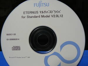 送料最安 \140　CDF60：FUJITSU　ETERNUS マルチパスドライバ for Standard Model V2.0L1　B025C1120/03-2006062914　