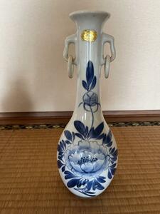 長岡製作所　栖山　花瓶　砥部焼？