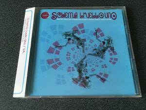 ★☆【CD】Schema Livello Uno☆★