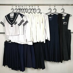 セーラー服 ブラウス スカート ジャンスカ 無地 紺 吊りスカート 1円 中古 制服 学生服 宮崎西中学 森英恵 セット 詰合わせ 39CS-797 DF