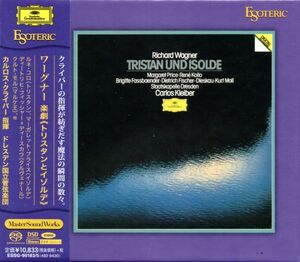 【未開封新品】ESOTERIC SACD　ワーグナー：楽劇『トリスタンとイゾルデ』/ クラウディオ・アバド　エソテリック