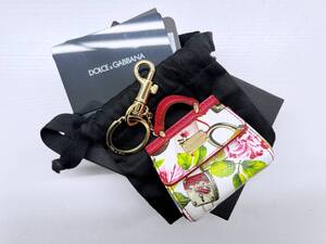 ほぼ未使用　美品　DOLCE&GABBANA　ドルチェ＆ガッバーナ　バッグモチーフ　キーホルダー　チャーム　フラワー　シシリー