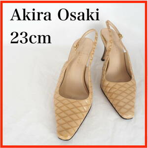 MK7564*Akira Osaki Elegance*アキラオーサキエレガンス*レディースバックストラップパンプス*23cm*ベージュ