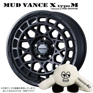 4本セット マッドヴァンスX タイプM VANCE 16x7.0J 5/114.3 +35 FMB BFグッドリッチ オールテレーン T/A KO2 235/70R16 WL デリカD5