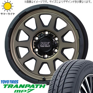 ZR-V カローラクロス 215/60R17 ホイールセット | トーヨー トランパス MP7 & レンジャー 17インチ 5穴114.3