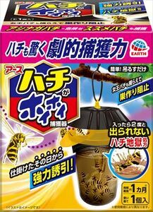 まとめ得 ハチがホイホイ 1個入 アース製薬 殺虫剤・ハチ x [6個] /h