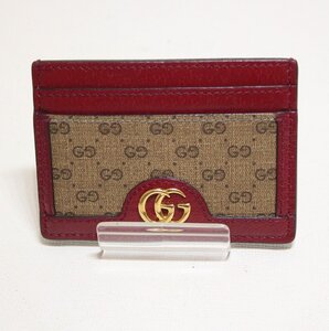 ☆【中古】 GUCCI グッチ ドラえもん ミニGGスプリーム カードケース 654539