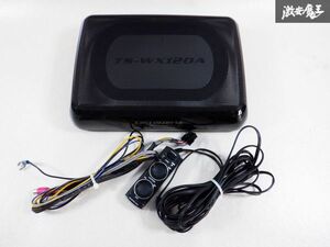 保証付 動作OK carrozzeria カロッツェリア サブウーファー ウーハー 専用リモコン付 TS-WX120A 150W 棚E5