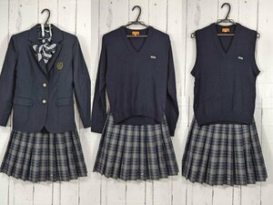 【as125】東京都立目黒高校 女子用学生服 制服 ブレザー+ニットベスト+セーター+夏服・冬服スカート+リボン◆e83