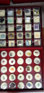 トレジャーストーン　　世界の鉱物・宝石コレクション　50個　2ケース