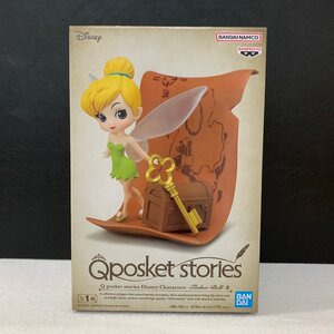 ＜未開封＞ティンカー・ベル 「ピーター・パン」 Q posket stories Disney Characters -Tinker Bell-II　フィギュア★箱の高さ約18cm〈ト