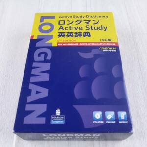 2B2 本 ロングマンActive　Study 英英辞典 5訂版