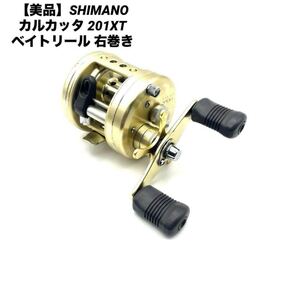 【1円出品】 1スタ SHIMANO カルカッタ 201XT ベイトリール 左巻き シマノ コンクエスト カルコン 左ハンドル ブラックバス バス釣り 美品