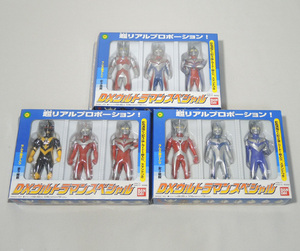 BANDAI（バンダイ）／超リアルプロポーション塩ビ人形-DXウルトラマンスペシャル/A・B・Cセット- ／管AZPQ