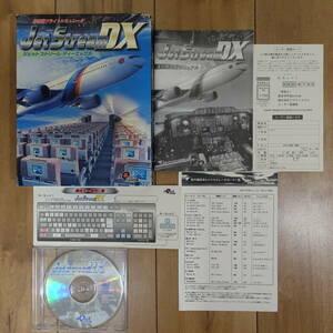 JetStream DX 旅客機フライトシミュレータ Windows 動作品