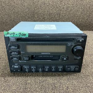 AV7-700 激安 カーステレオ DAIHATSU 86180-97206 CQ-JD0000A CD カセット FM/AM プレーヤー オーディオ 通電未確認 ジャンク