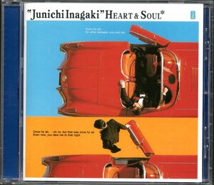 【中古CD】稲垣潤一/HEART&SOUL/2002年リマスター盤/ボーナストラック付き