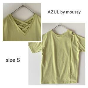 AZUL by MOUSSY グリーンTシャツ 肩出し カットアウトシャツ