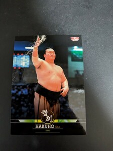 即決★BBM2022　大相撲　白鵬　トレーディングカード　惜別
