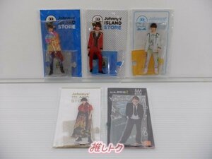 HiHi Jets 高橋優斗 アクリルスタンド 5点セット 未開封 [美品]