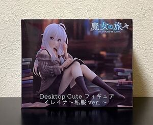 魔女の旅々 Desktop Cute フィギュア イレイナ 私服 ver.