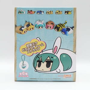 初音ミクどうぶつチャームストラップ 全6種＋シークレット1種/1BOX 未開封/グットスマイルカンパニー/15525