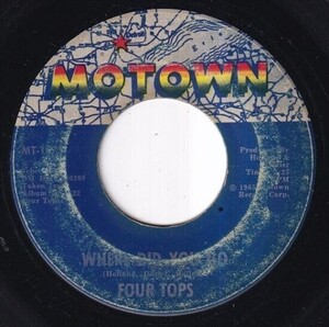 Four Tops - Ask The Lonely / Where Did You Go (C) SF-I375